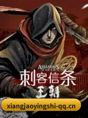 五个核弹级爆料入口, 直通名利场隐秘角落